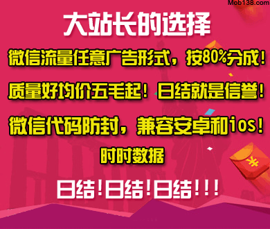 23岁研究生遭遇车祸心智如幼童