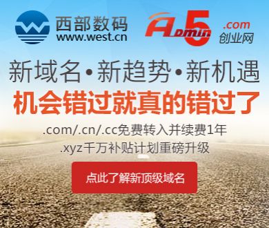 中方对无核武国家鼓吹拥核表示关切