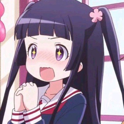 东航原董事长刘绍勇被公诉